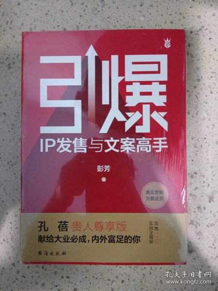 双色特工的彩票中彩秘籍，揭秘彩票背后的秘密