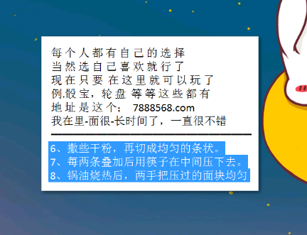 大乐透2017005期开奖结果揭晓，幸运降临的瞬间
