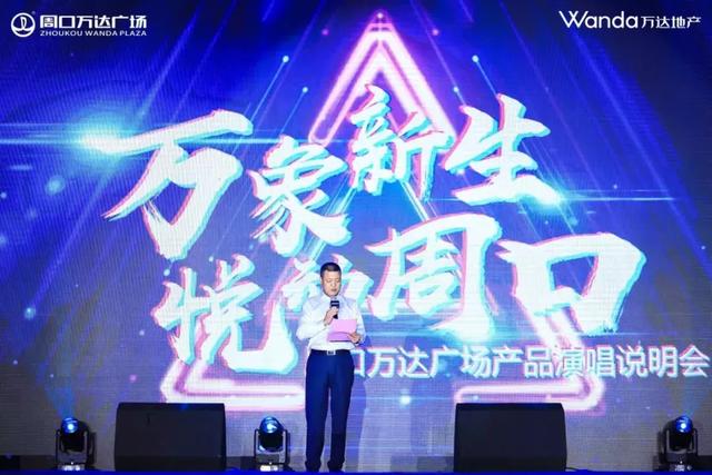 本港台搅珠现场直播，一场精彩绝伦的视听盛宴