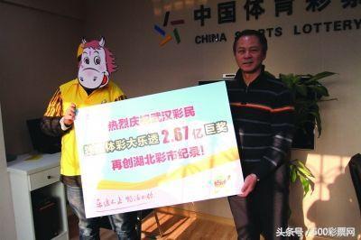 今晚开奖结果查询开奖94，期待与惊喜的交汇时刻