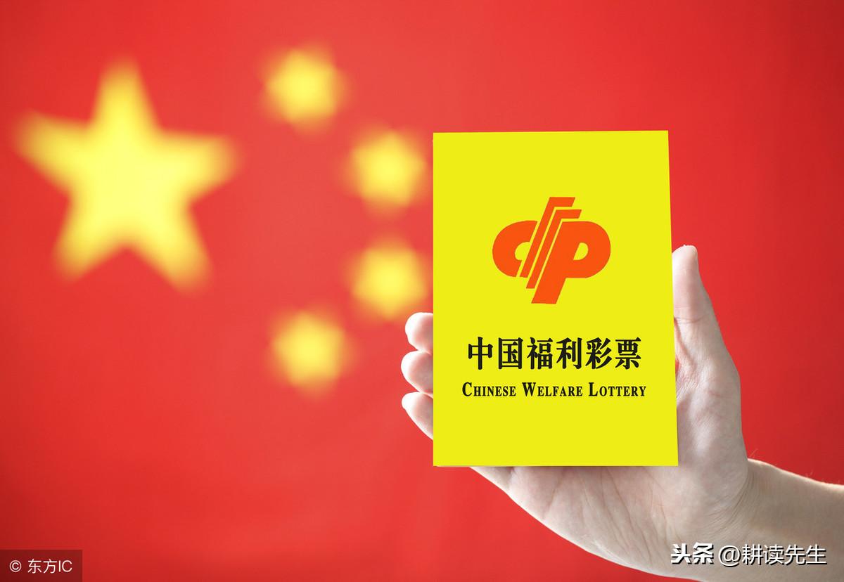 计算胆码工具，引领彩票行业进入智能化时代