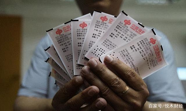 揭秘中大奖彩票领奖流程，步步为赢，顺利兑奖