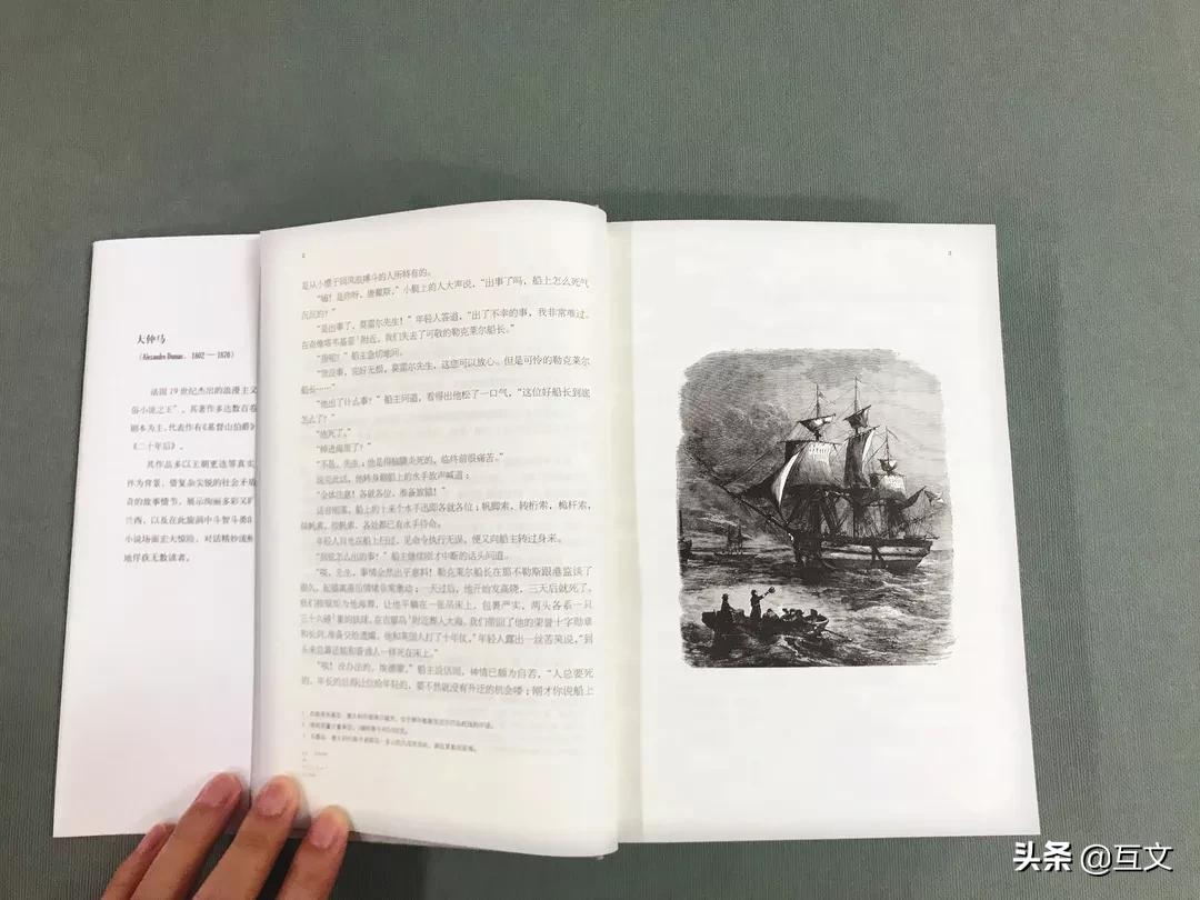 名家杀蓝，探寻成功背后的秘密
