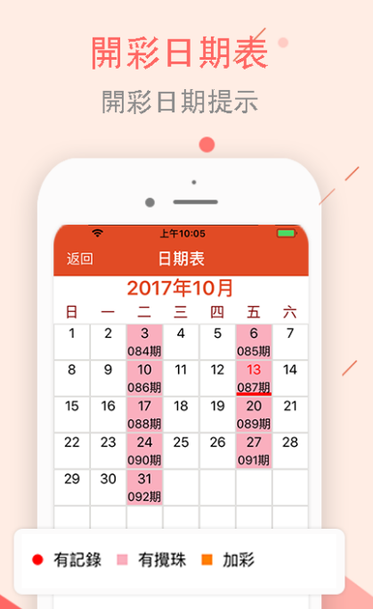 辽宁快乐12在线，探索数字彩的乐趣与便捷性