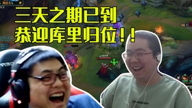 海哥双胆必下，勇气与智慧的完美结合