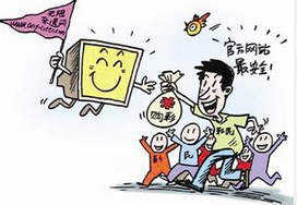 今天可以买彩票吗？——彩票购买的小知识