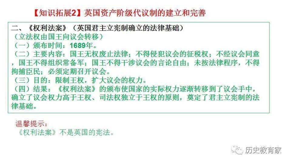 胆拖可以机选吗，探究胆拖选择与机器辅助的可行性