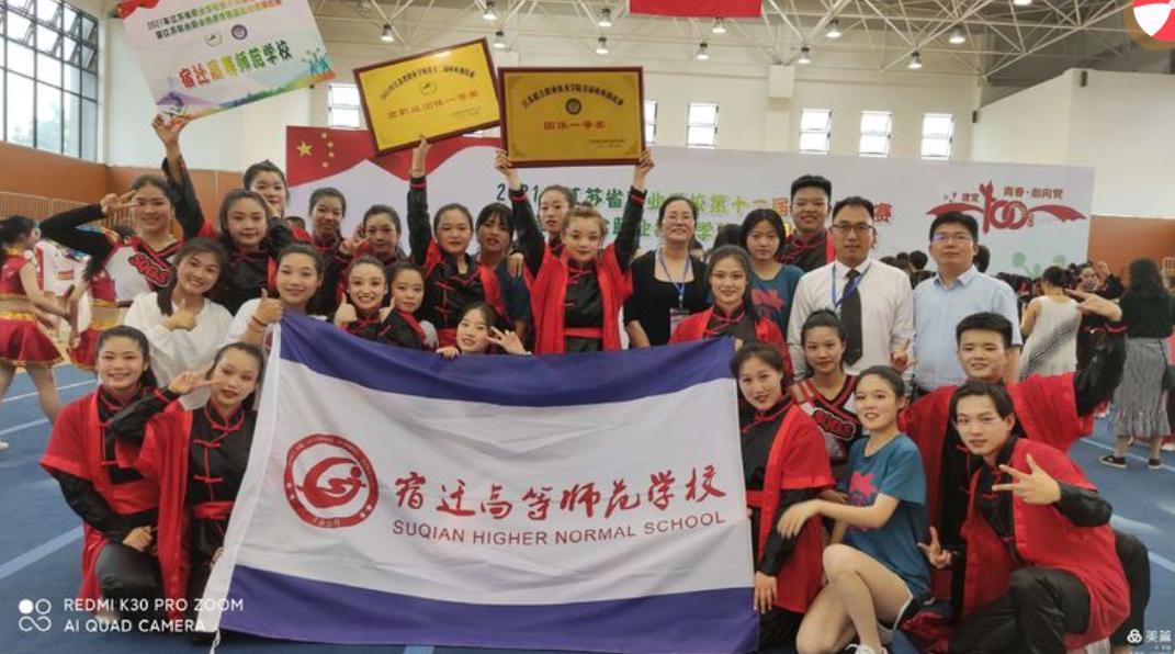 揭秘2021年一等奖彩票背后的故事，幸运与梦想的图片展示