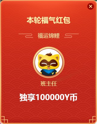 双色球2021年第007期开奖时间揭晓，幸运儿即将诞生！