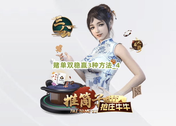 打小是祖宗 第110页