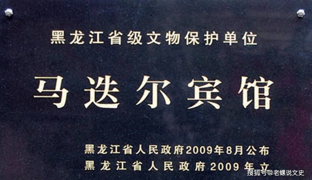 太湖字谜马——探寻神秘文化符号背后的故事