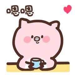 双色球复式投注