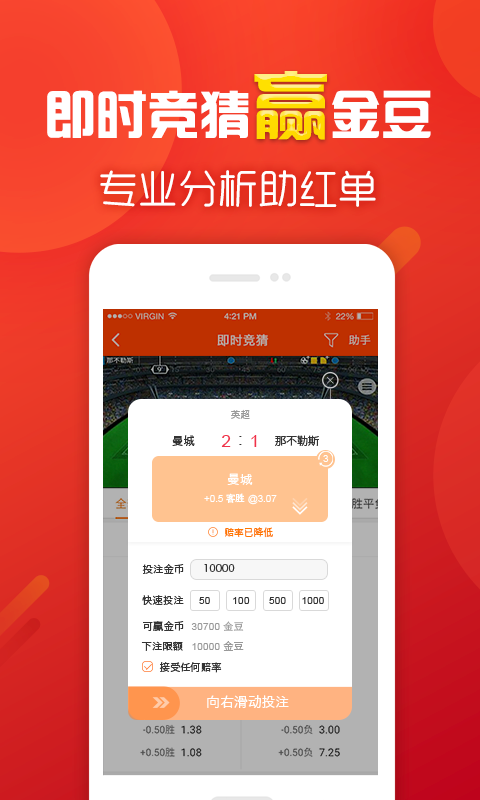 双色球每周开奖时间，揭秘彩票背后的故事