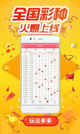 探索与解析