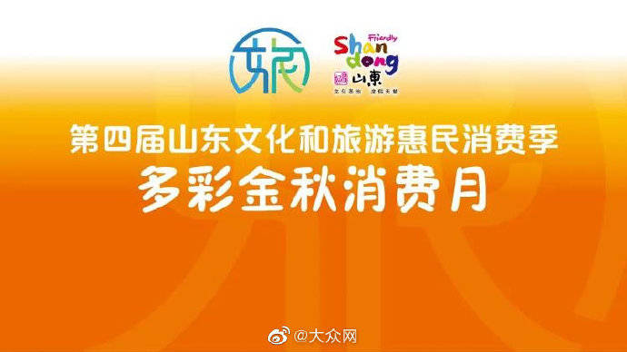 浙江福彩官方网，探索福彩文化，体验多彩人生