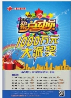 admin 第109页