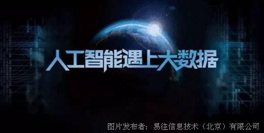 天宇十鬼六高级快报，探寻神秘力量的背后真相