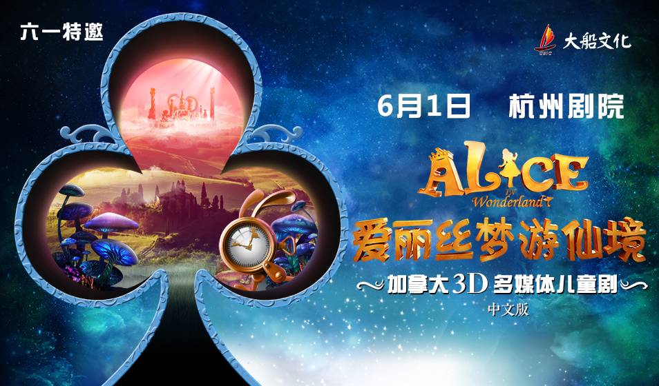 夜蓉 第112页
