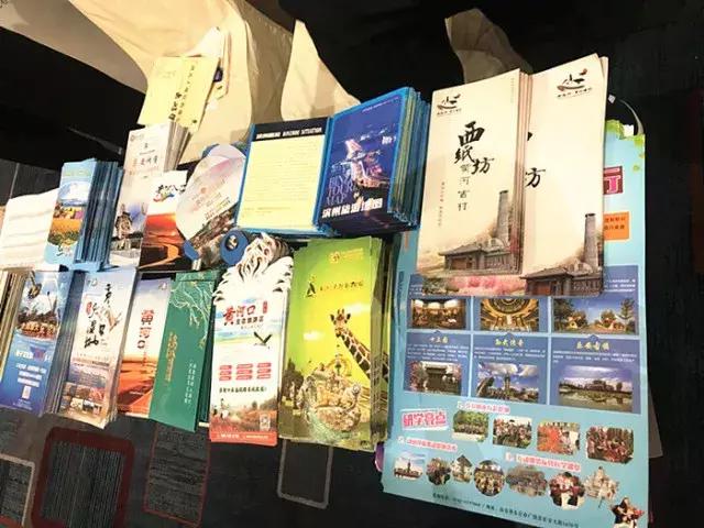 山东福彩群英会手机版，便捷参与，畅享福彩乐趣