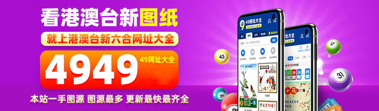 绿色图库彩图下载，探索49图库的无限可能