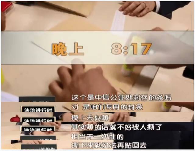 彩票背后的故事