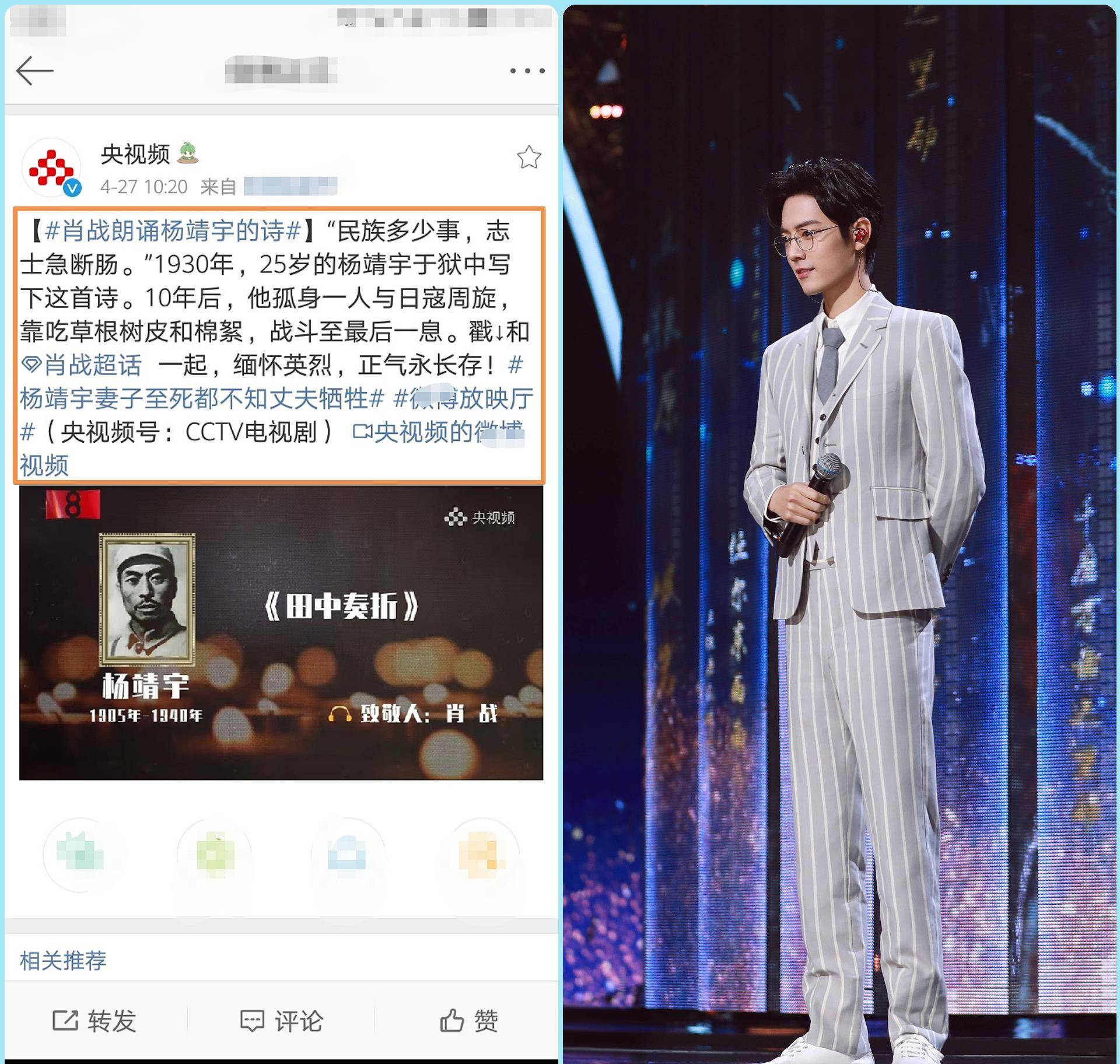 一码一肖一特一，探寻背后的神秘与魅力