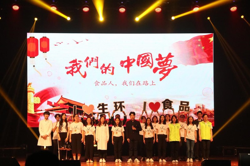 澳门彩票直播网站与中奖记录的探寻之旅奥门开奖现场直播结果+开奖结果