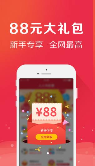 香港免费六会彩资料大全图库