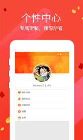 二四六天天好彩资料 玄机