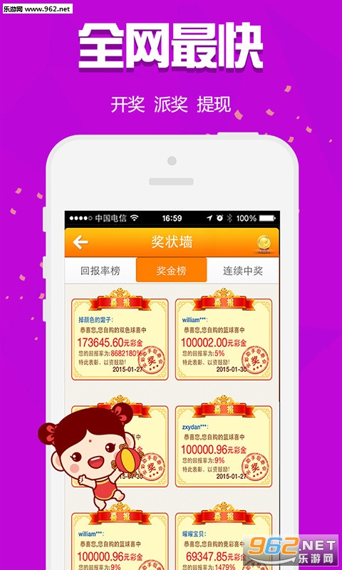 白小姐三码三期必出一期
