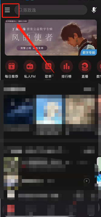 2021天天彩资料澳
