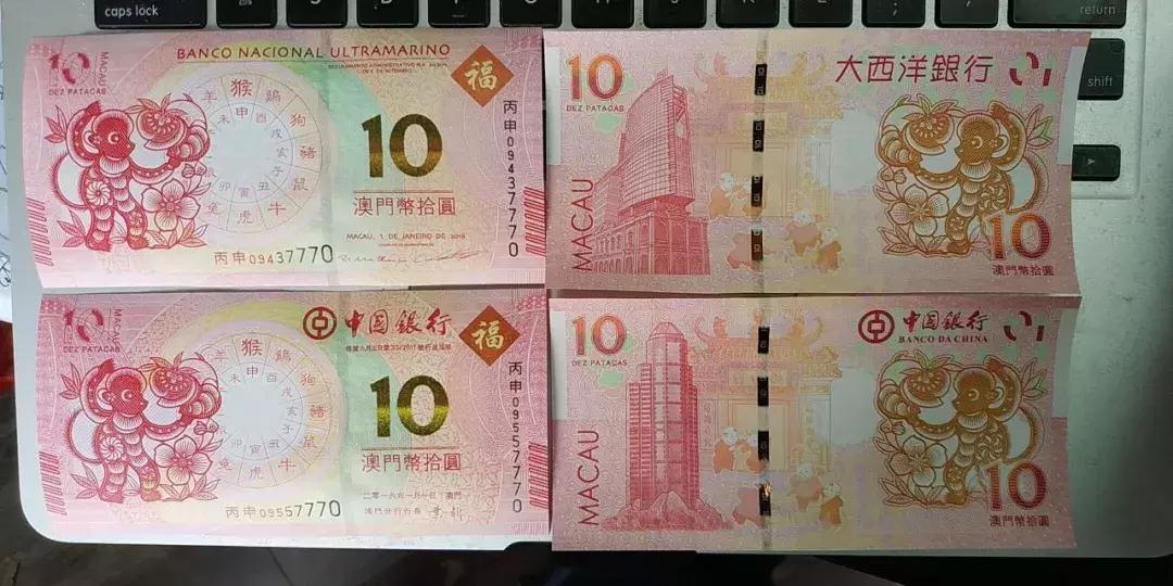 倾城决 第106页