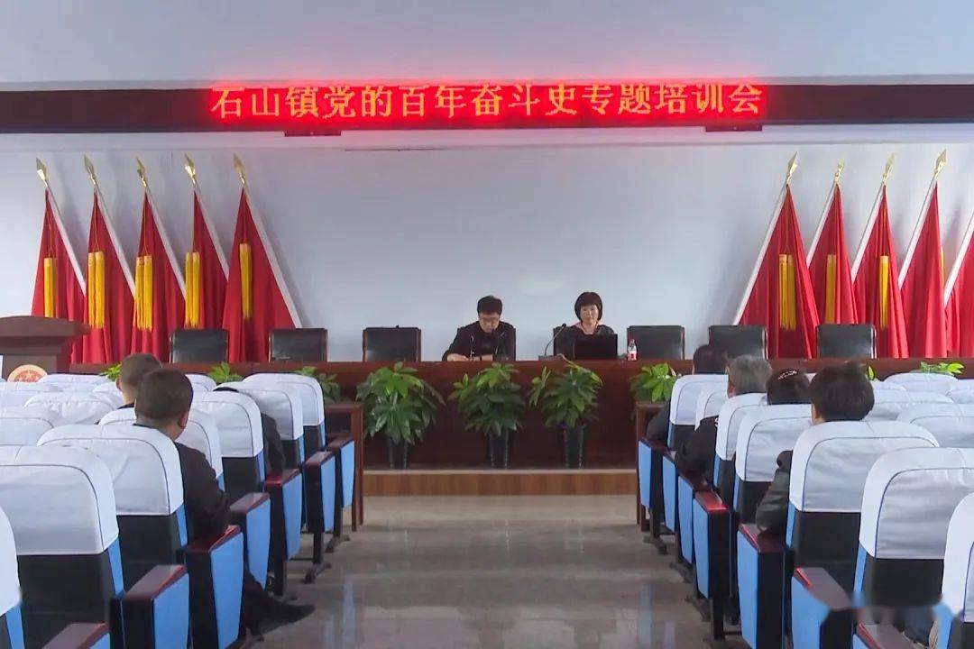 新澳开奖结果记录史免费07