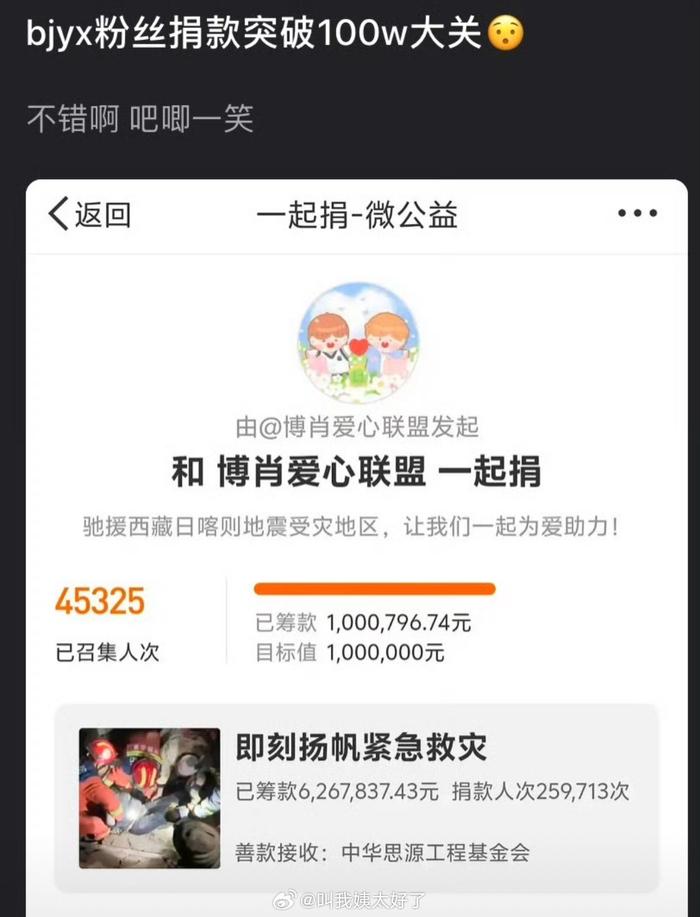 一码一肖100准资料316