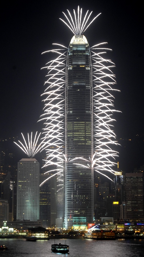 香港15期开奖结果查询