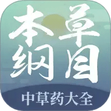 今晚澳门必哪肖?