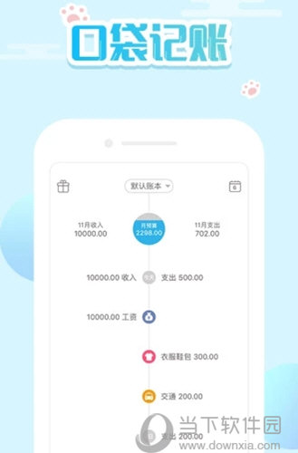 澳门肖一码100%准确管家