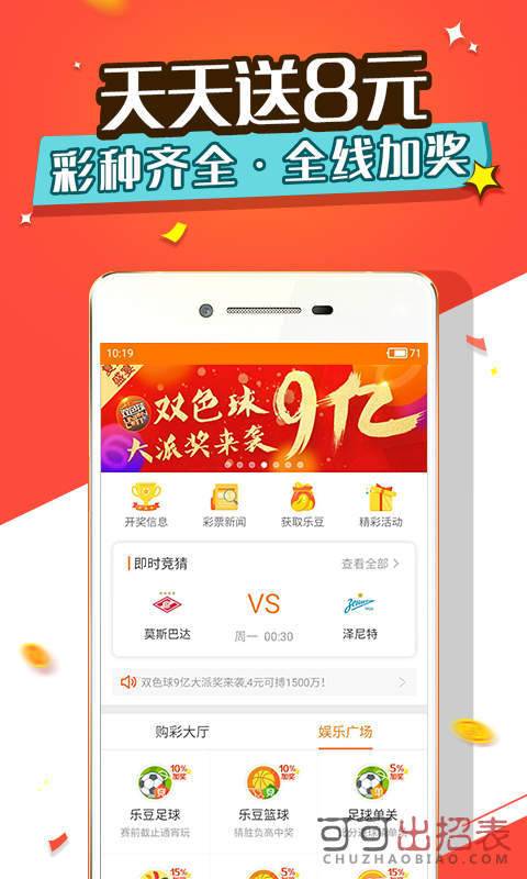 admin 第106页
