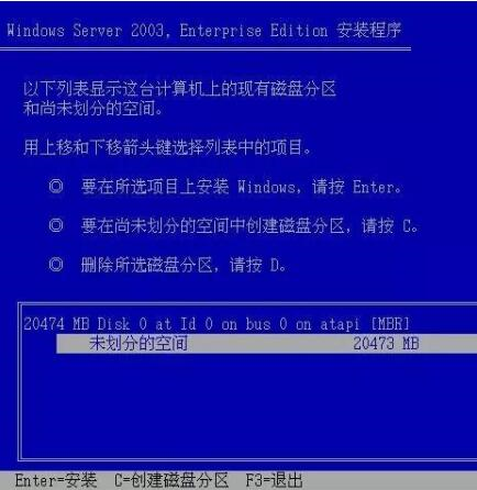 澳门马会传真论坛一1