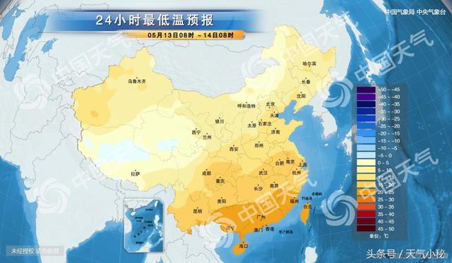 高薪职位 第300页