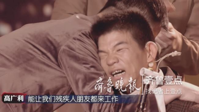 舞动奇迹第二季冠军是哪一期