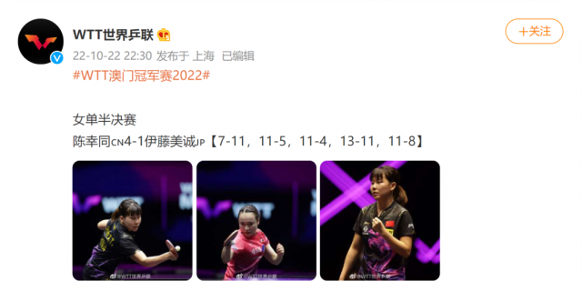澳门今晚必中一肖一码2023开晚上开什么好