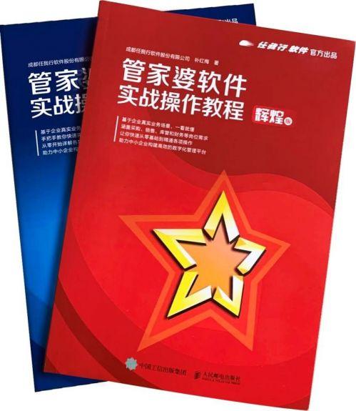 admin 第105页