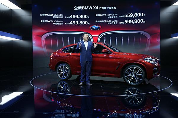 2025澳门开奖结果出来了吗今天开什么