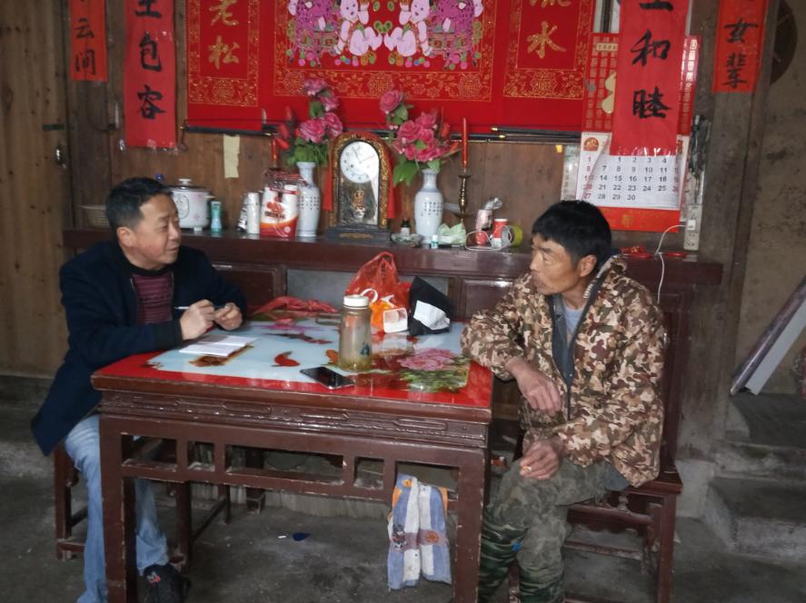 一码一肖100%的资料黄山日报