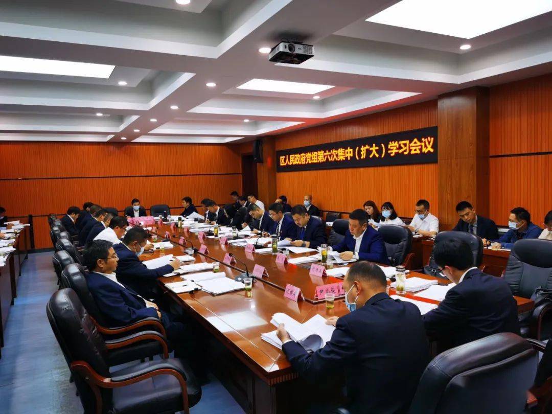 新澳门六开资料大全2024