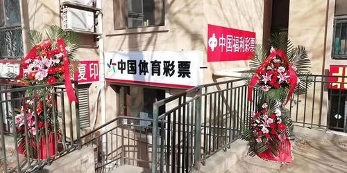 天下彩9944旺角彩二四六小编点评