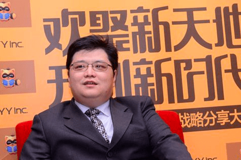 王福重最新处理结果百度百科