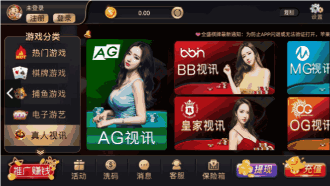 admin 第104页