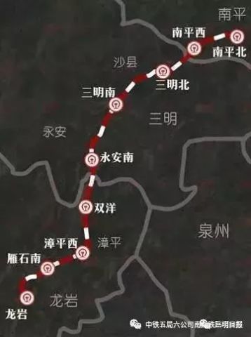 南三龙铁路开通日期